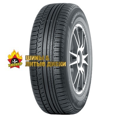 Купить Шины В Архангельске R16